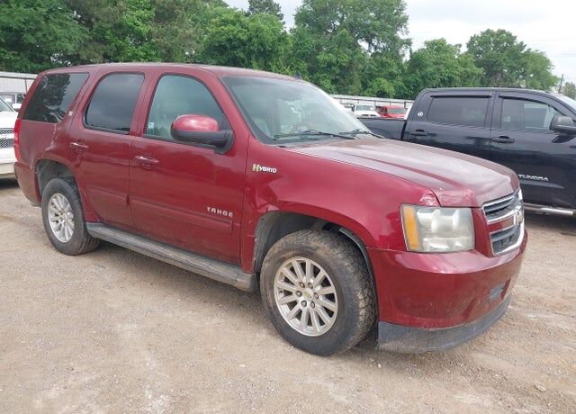 2010 CHEVROLET Tahoe