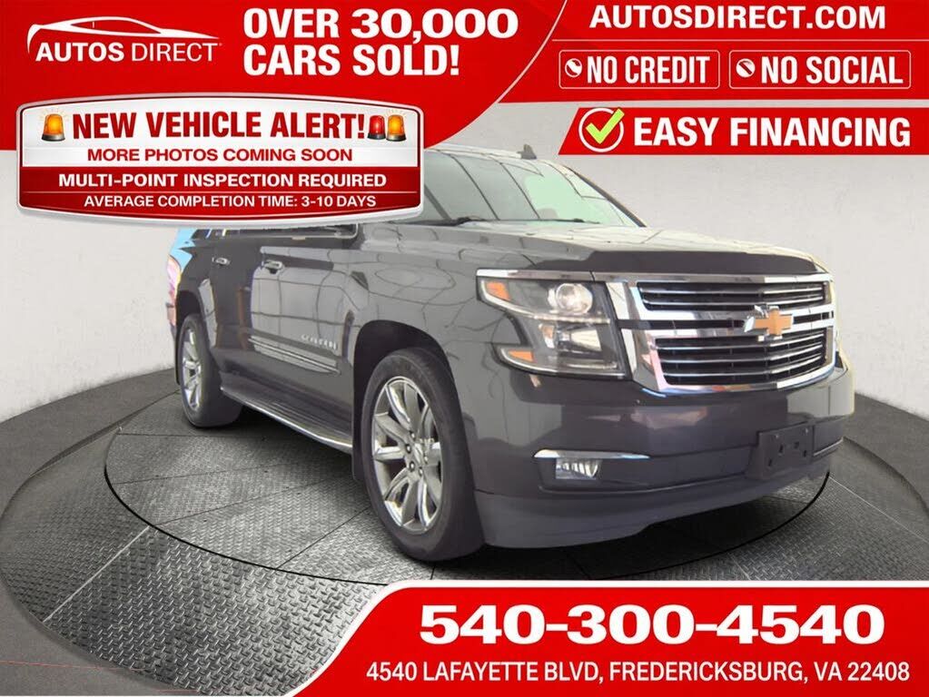 2016 CHEVROLET Suburban