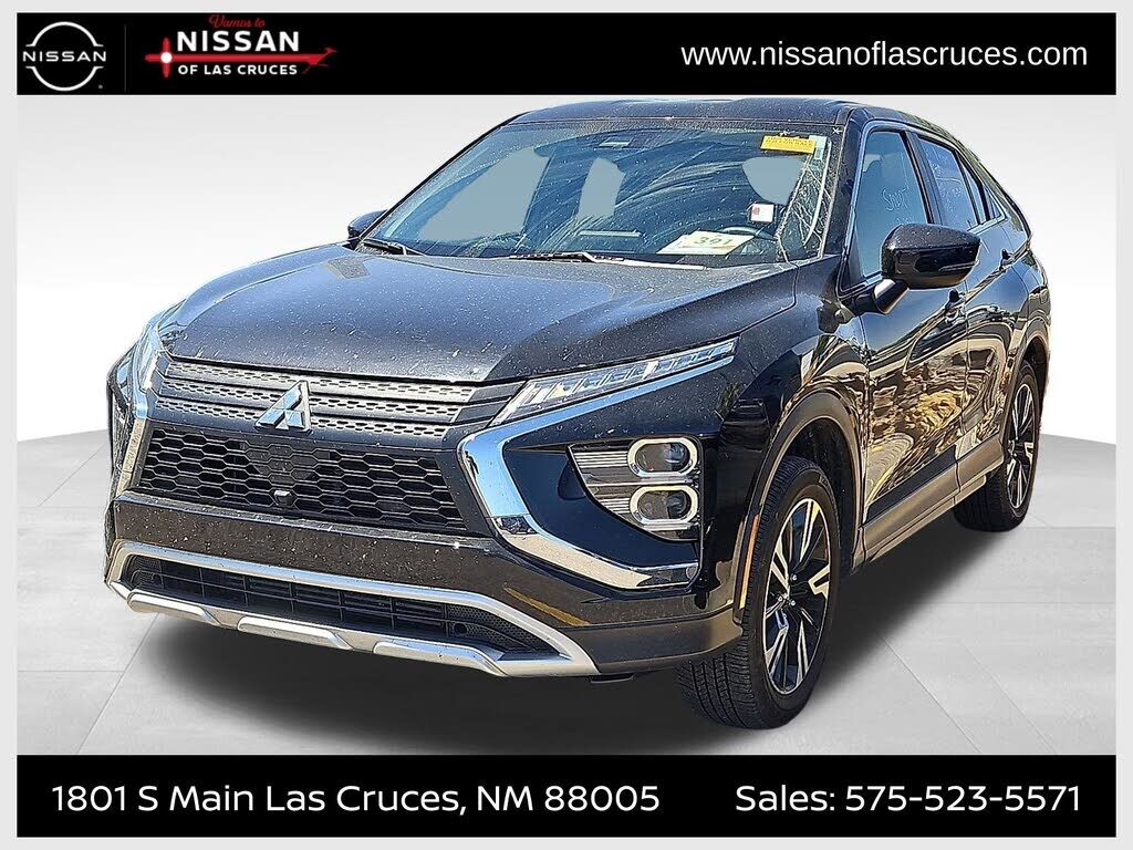 2025 MITSUBISHI ECLIPSE CROSS