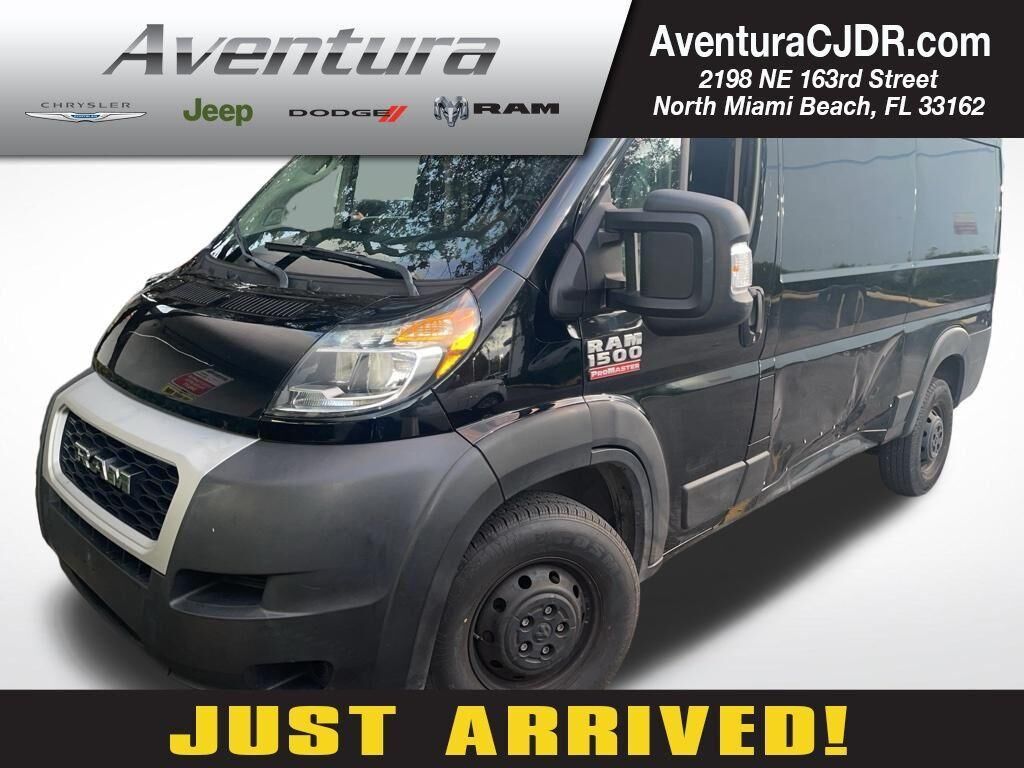 2021 RAM Promaster 1500