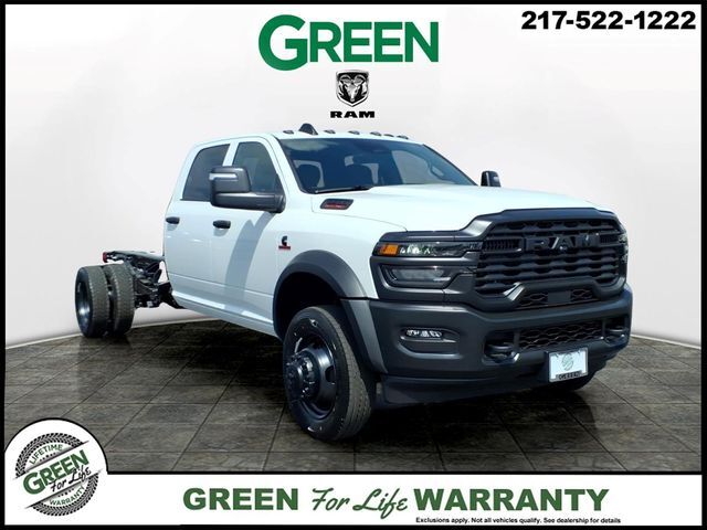 2026 RAM 5500
