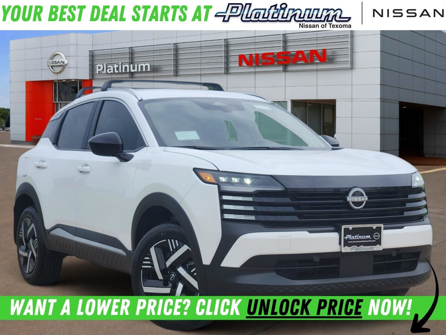 2026 NISSAN Kicks