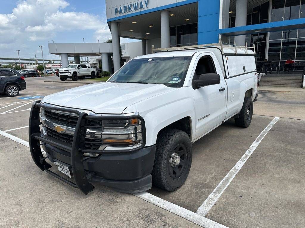 2016 CHEVROLET Silverado