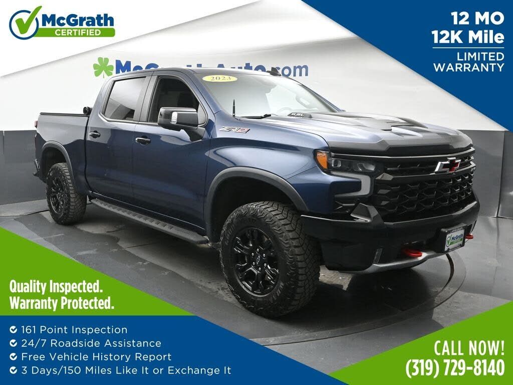 2023 CHEVROLET Silverado