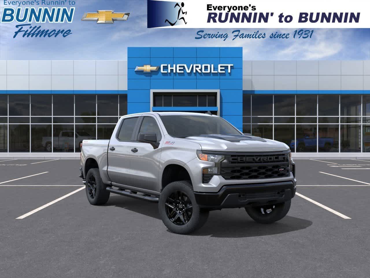 2026 CHEVROLET Silverado