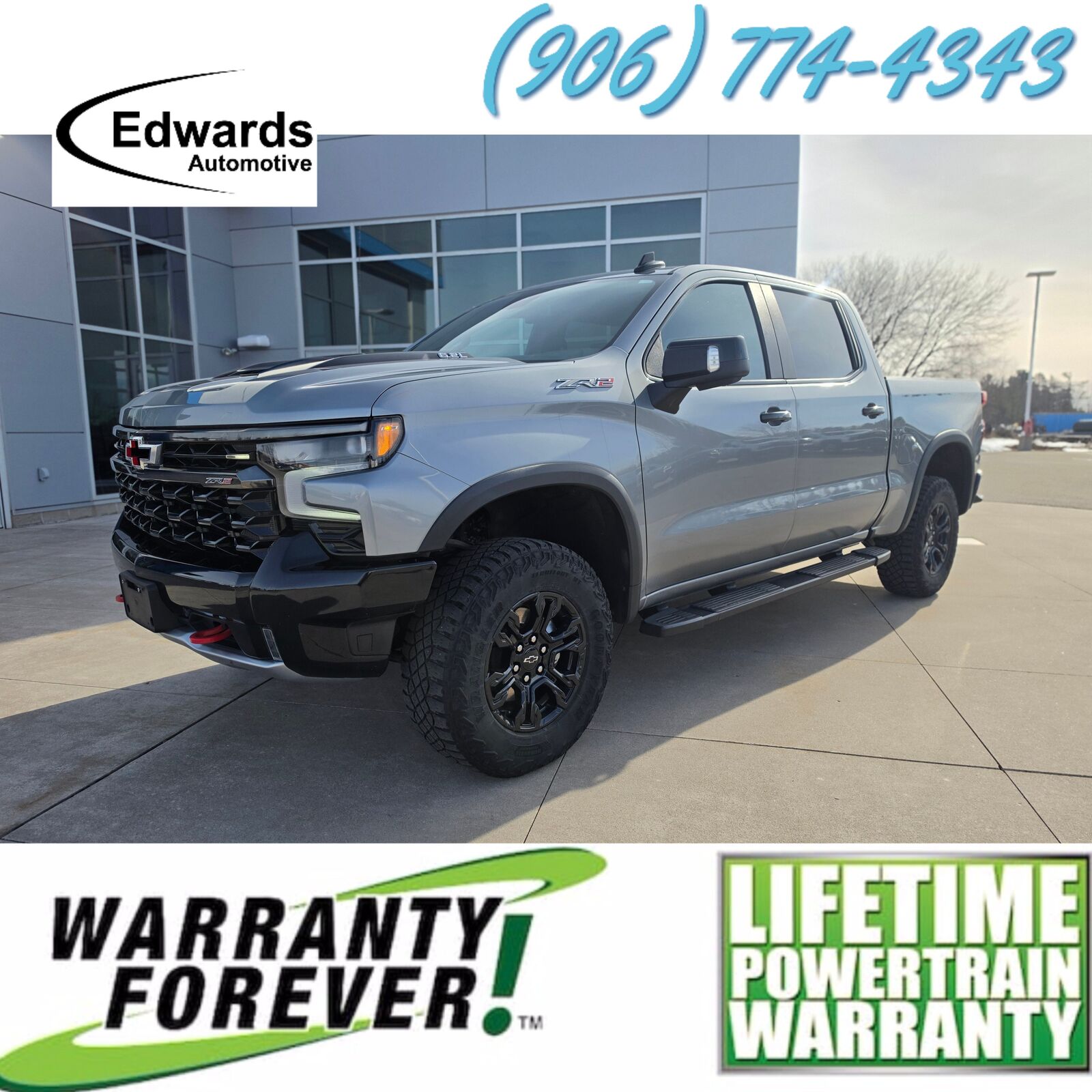 2023 CHEVROLET Silverado