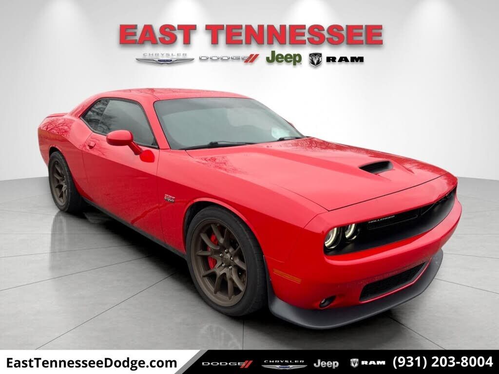 2017 DODGE Challenger