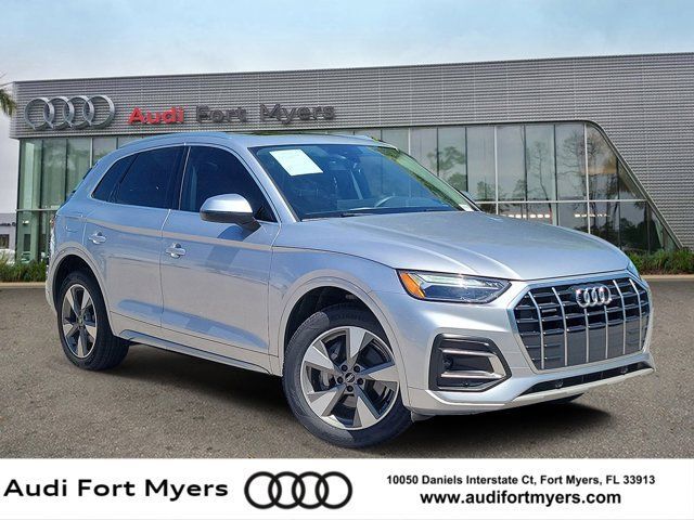 2023 AUDI Q5