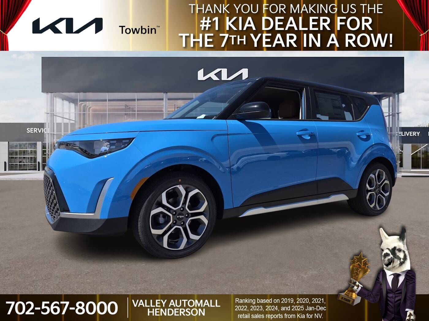 2025 KIA Soul