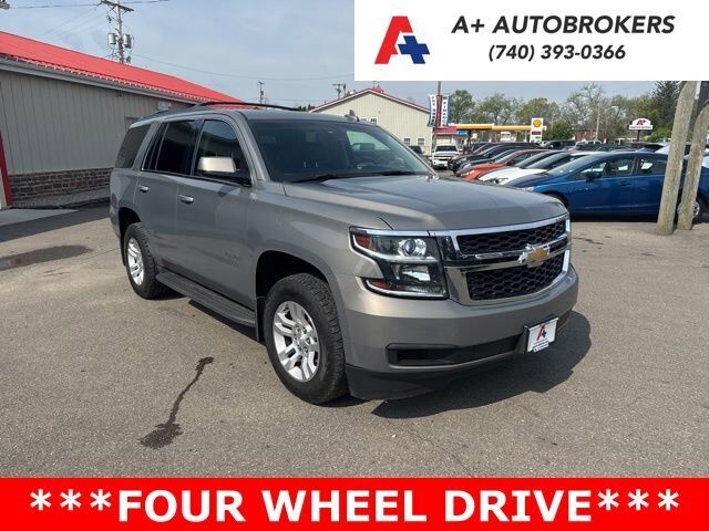 2017 CHEVROLET Tahoe