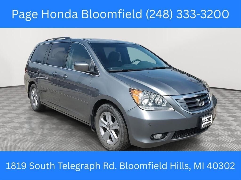 2009 HONDA Odyssey