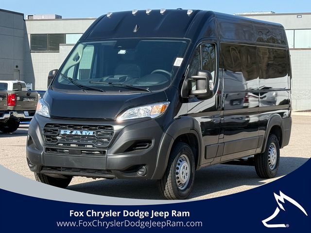 2026 RAM Promaster 2500