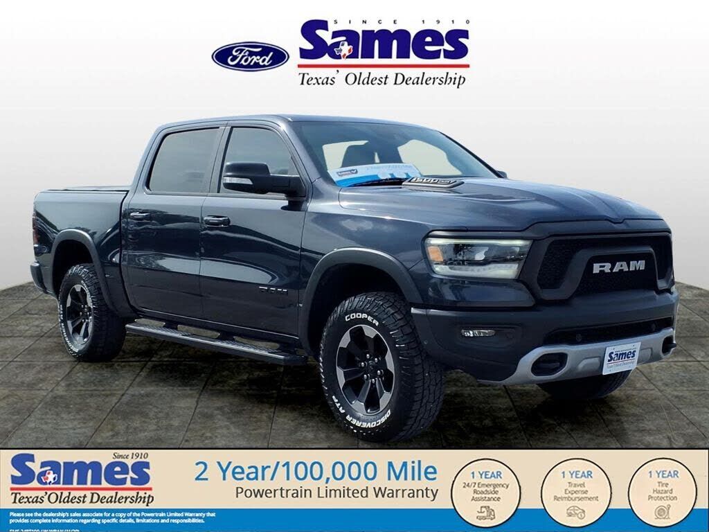 2020 RAM 1500