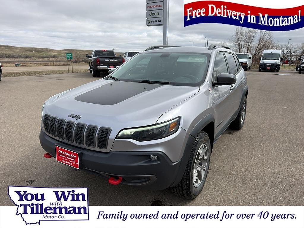 2020 JEEP Cherokee