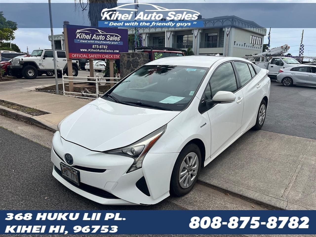 2017 TOYOTA PRIUS
