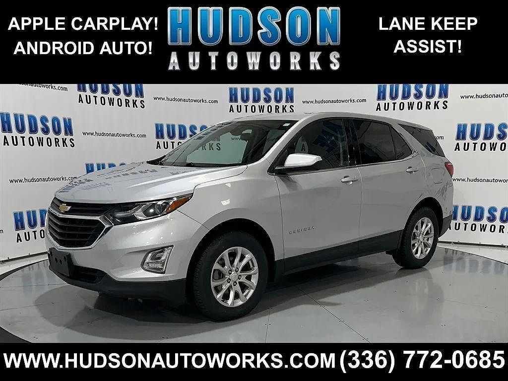 2020 CHEVROLET Equinox