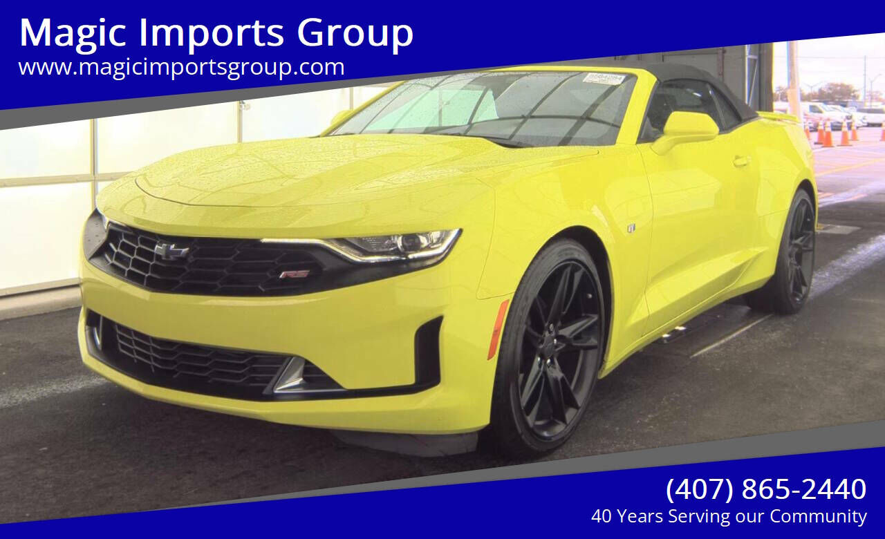 2020 CHEVROLET Camaro