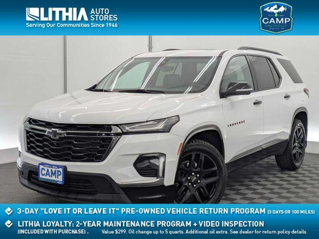 2024 CHEVROLET Traverse Limited