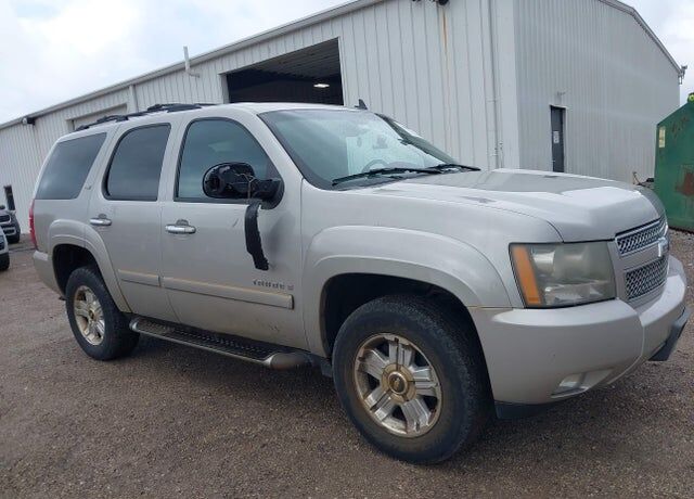2008 CHEVROLET Tahoe