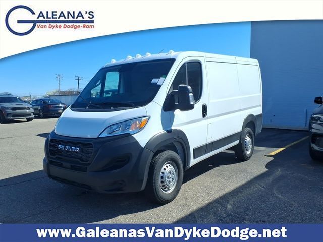 2025 RAM Promaster 1500