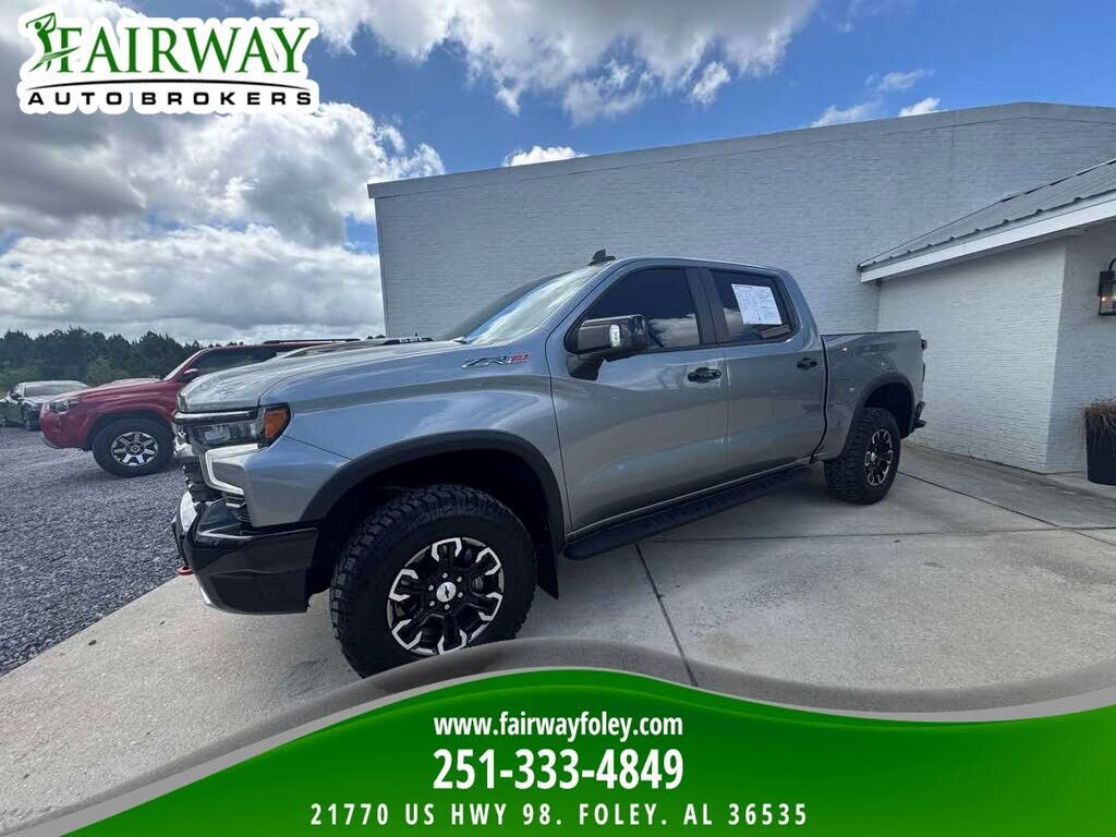 2023 CHEVROLET Silverado