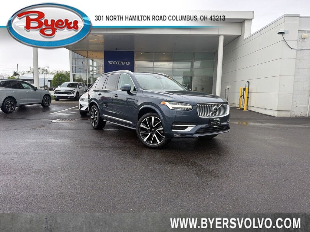 2023 VOLVO XC90
