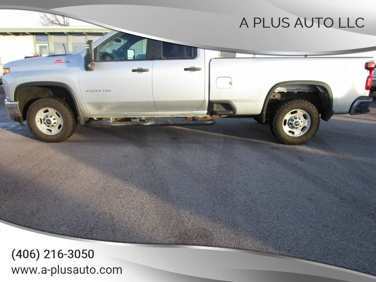 2020 CHEVROLET Silverado