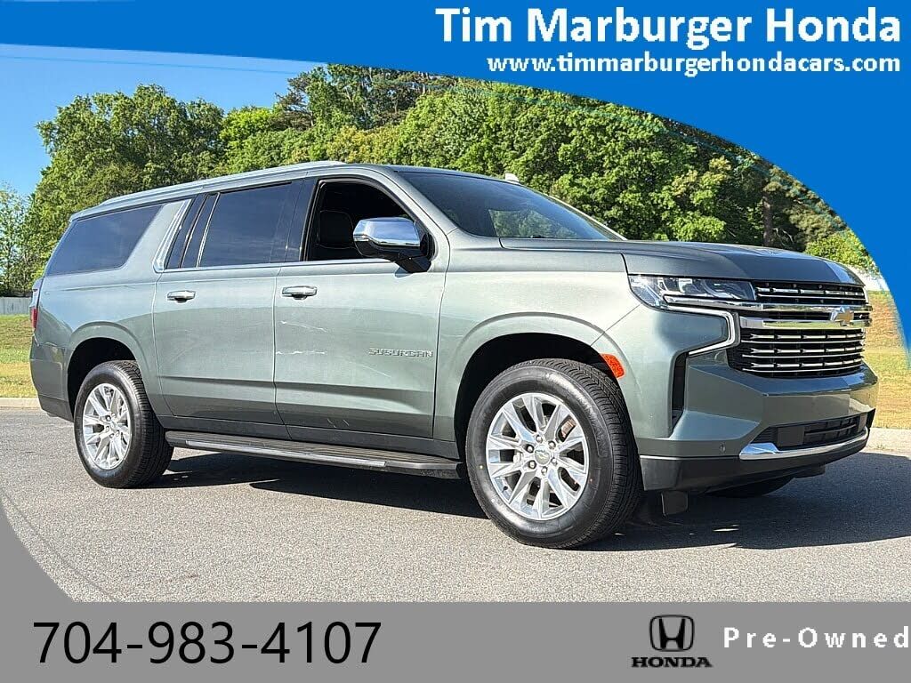 2023 CHEVROLET Suburban