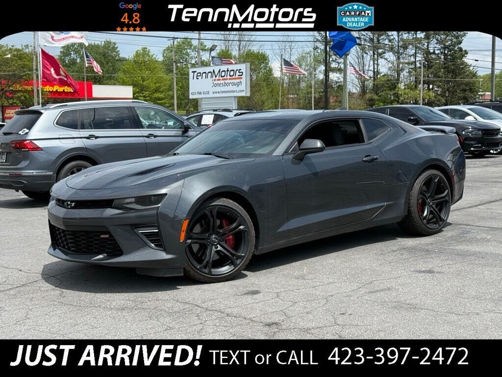 2016 CHEVROLET Camaro