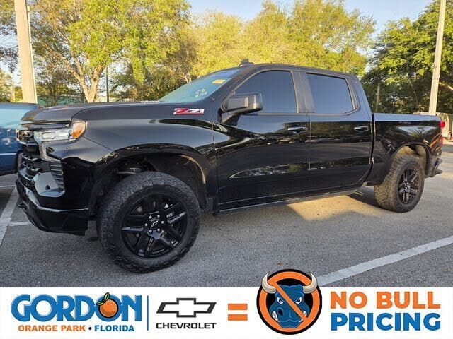 2023 CHEVROLET Silverado