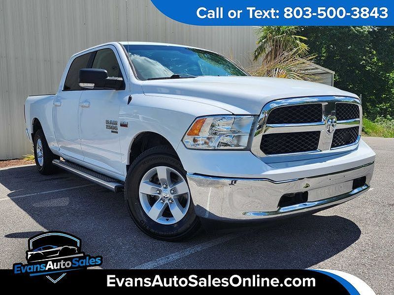 2020 RAM 1500