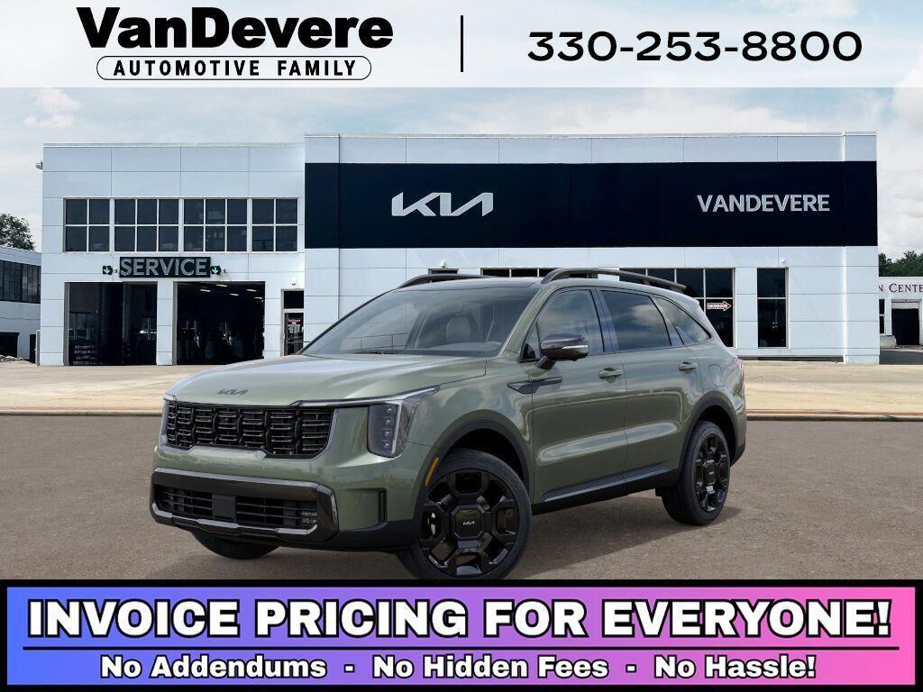 2026 KIA Sorento