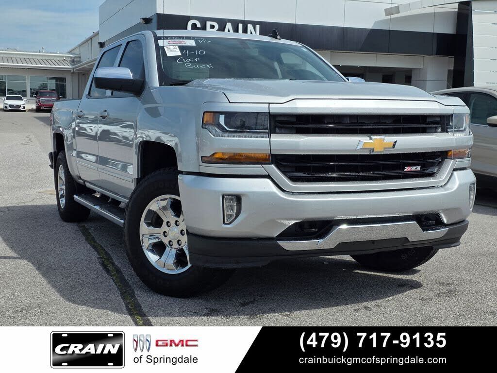 2016 CHEVROLET Silverado