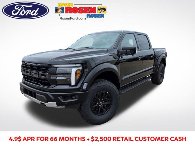 2026 FORD F-150
