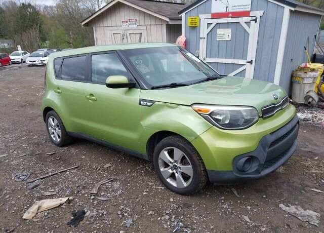 2017 KIA Soul