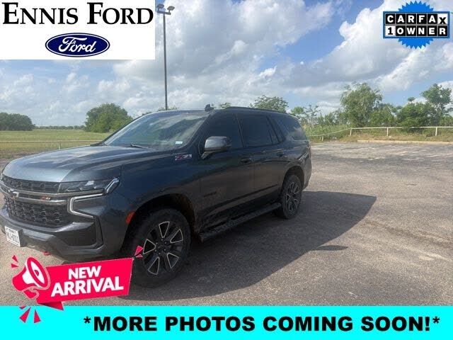 2021 CHEVROLET Tahoe