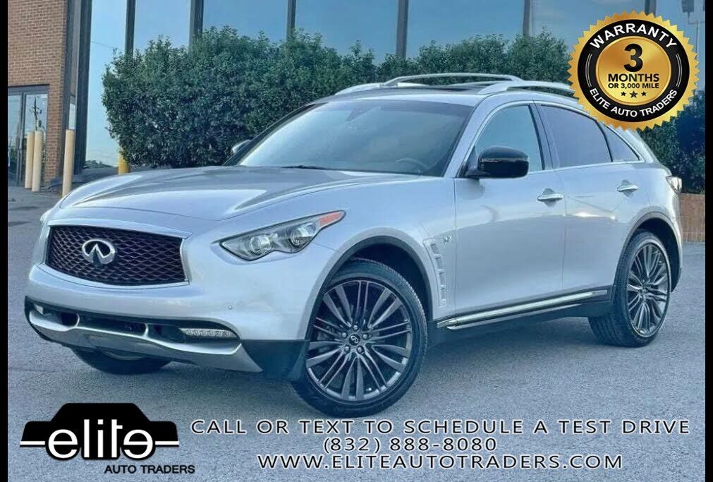 2017 INFINITI QX70