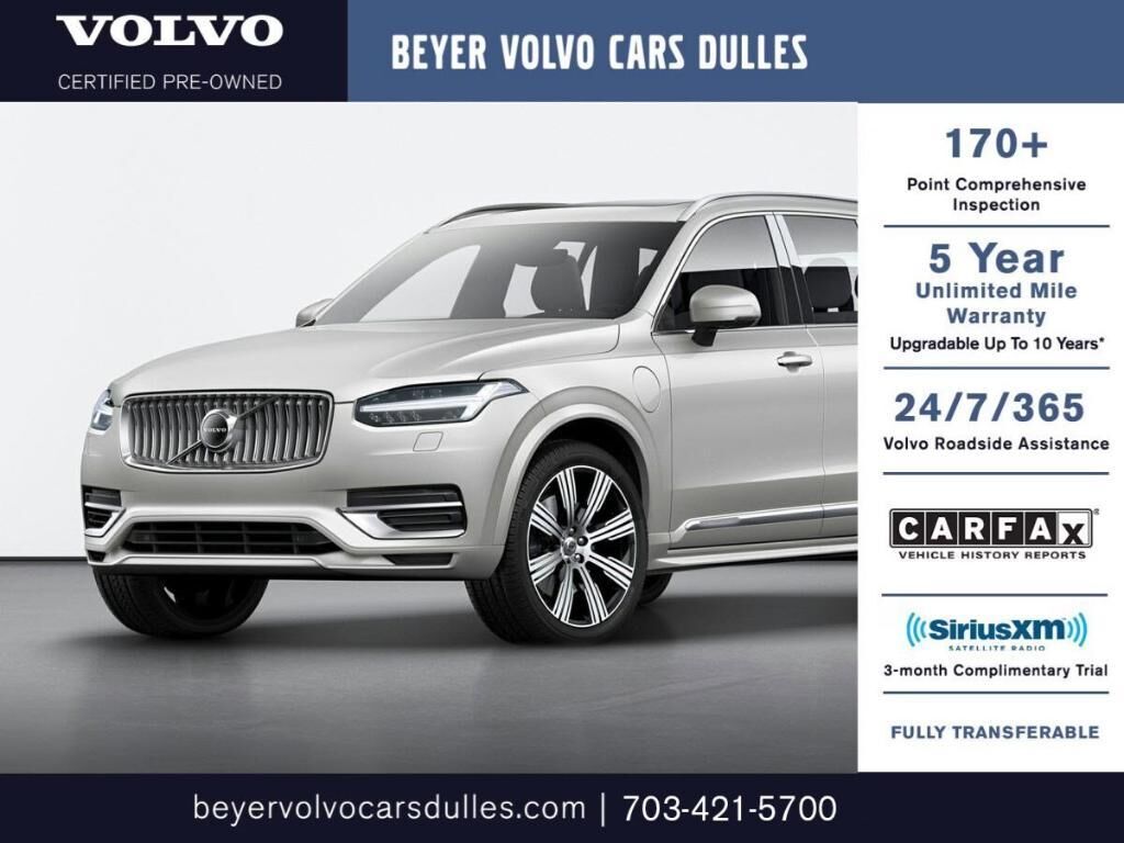 2022 VOLVO XC90
