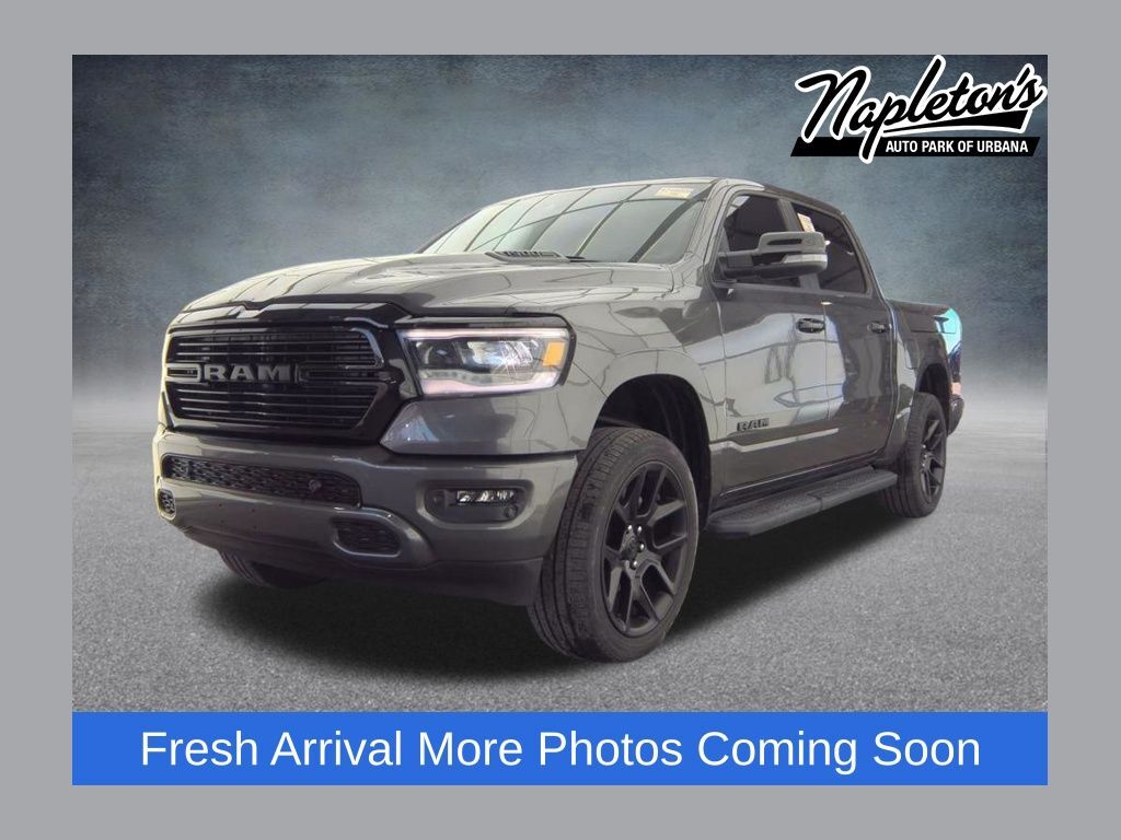 2023 RAM 1500