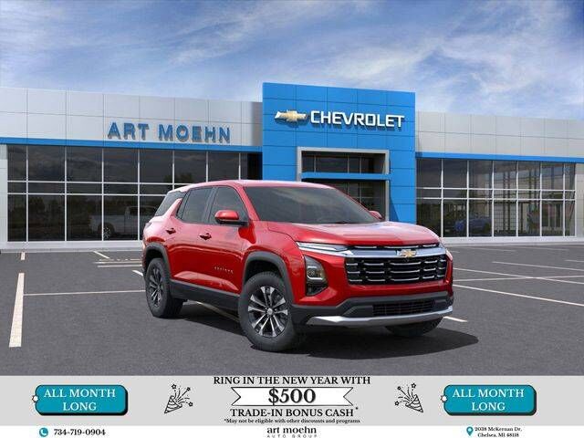 2025 CHEVROLET Equinox