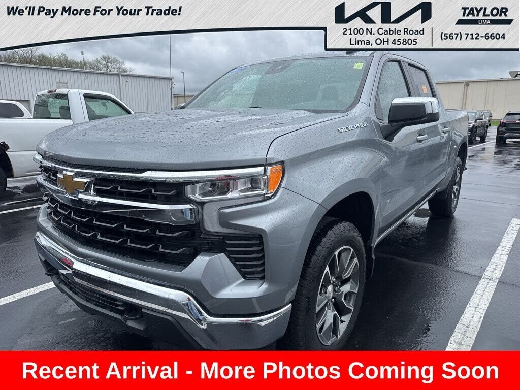 2023 CHEVROLET Silverado