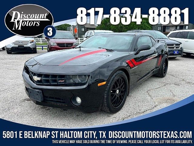 2013 CHEVROLET Camaro