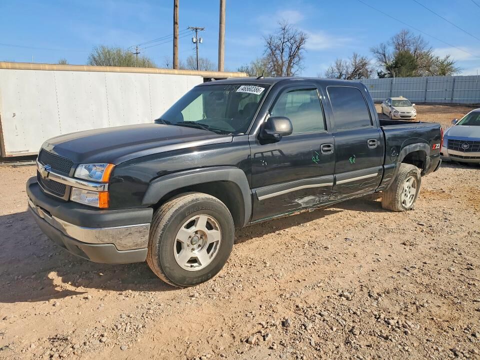 2005 CHEVROLET Silverado
