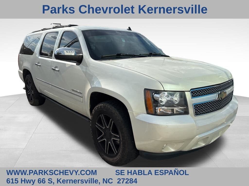 2013 CHEVROLET Suburban