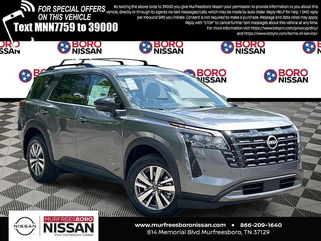 2026 NISSAN Pathfinder