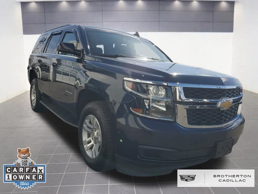 2019 CHEVROLET Tahoe