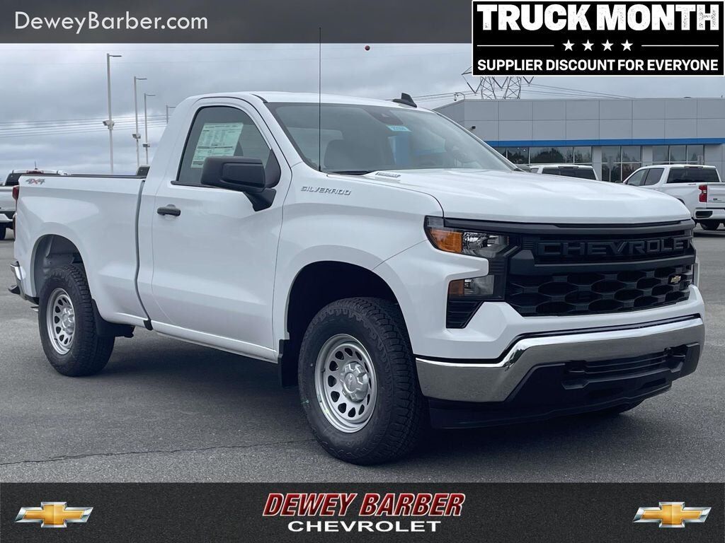 2026 CHEVROLET Silverado