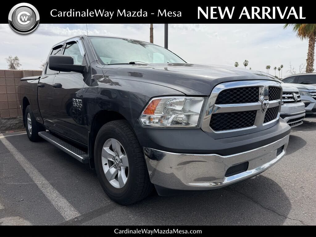 2017 RAM 1500