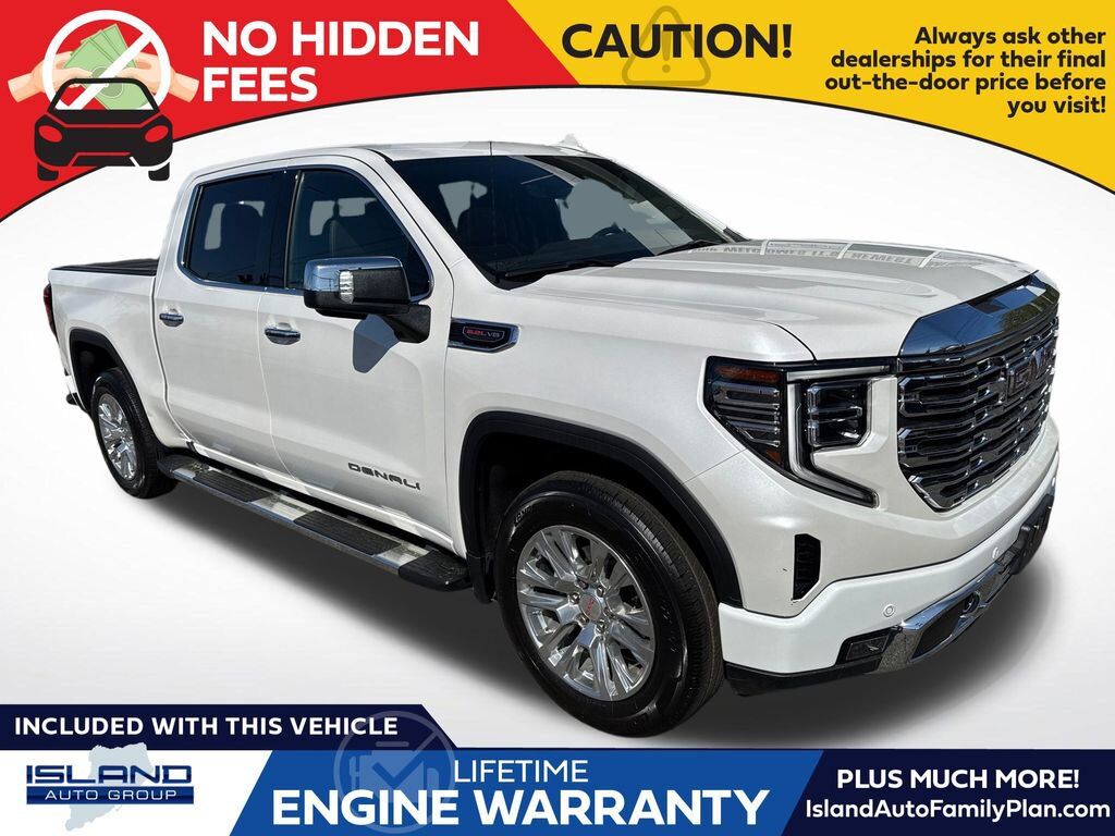 2023 GMC Sierra