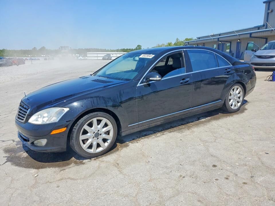 2008 MERCEDES-BENZ S-Class
